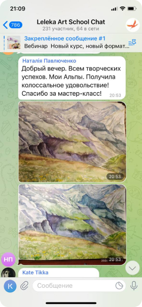 #