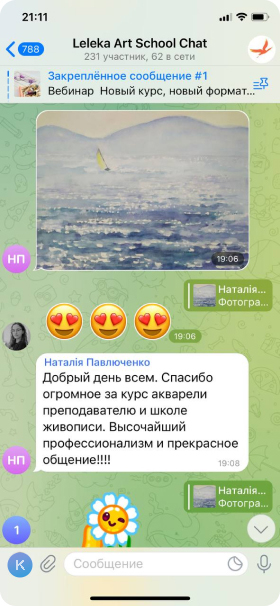 #