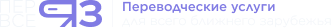logotype