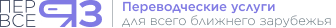 logotype