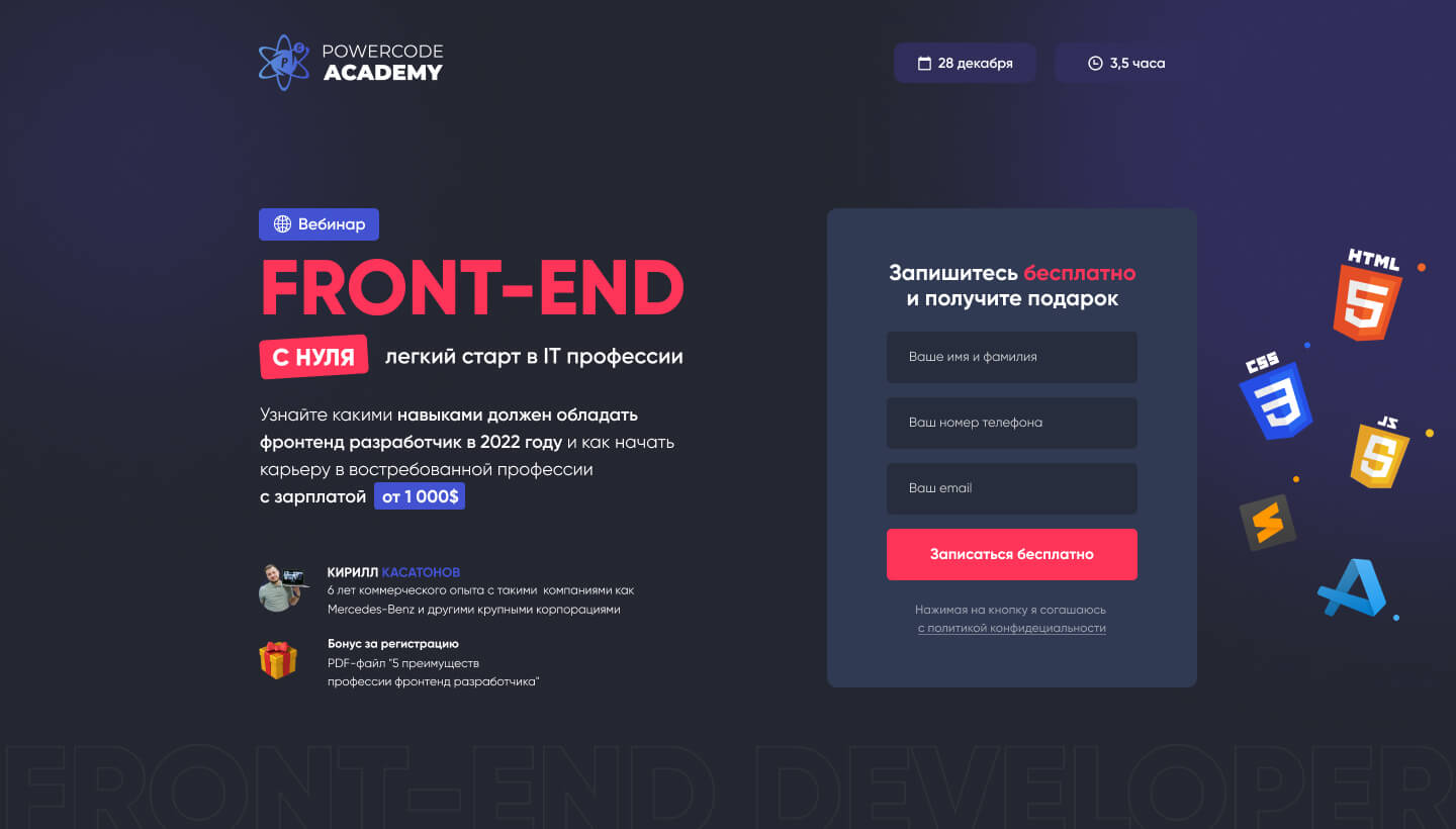 Front-end - Landing Page